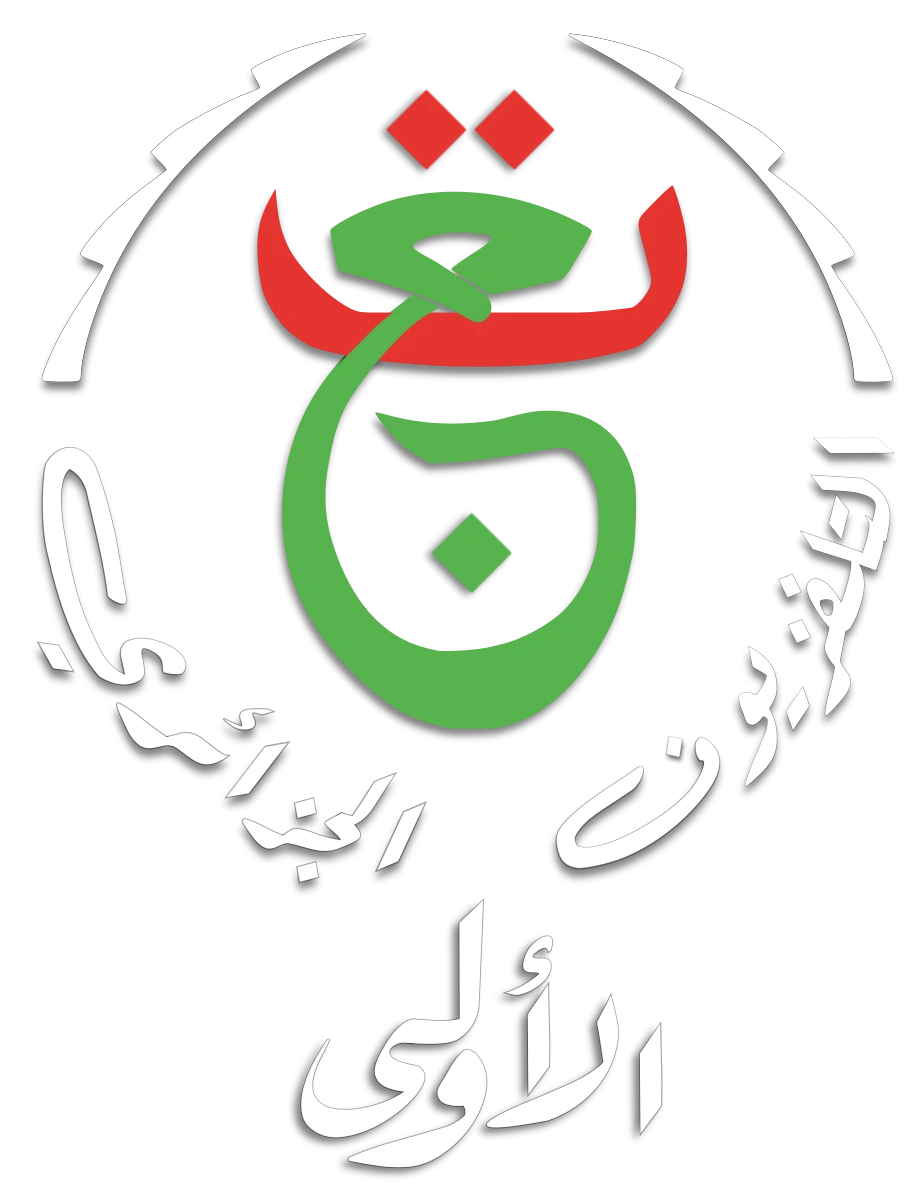 Television Algérienne logo